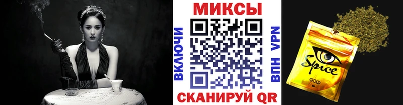 БУТИРАТ жидкий экстази  Купить где  Белово 