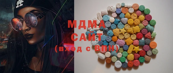 альфа пвп Каменка