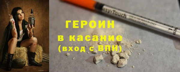 Альфа ПВП Каменногорск