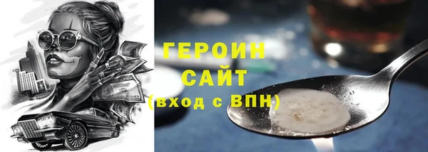 Альфа ПВП Каменногорск