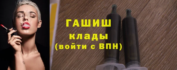 Альфа ПВП Каменногорск