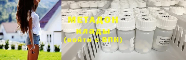 Альфа ПВП Каменногорск