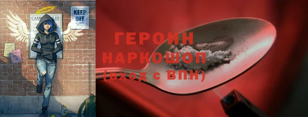 Альфа ПВП Каменногорск