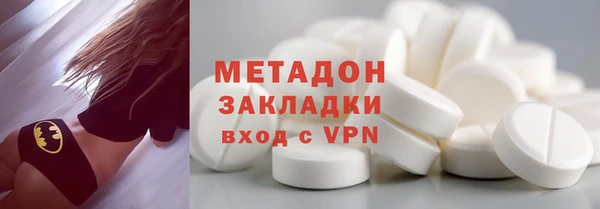 Альфа ПВП Каменногорск