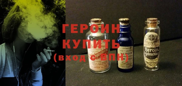 альфа пвп Каменка
