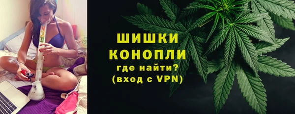 альфа пвп Каменка
