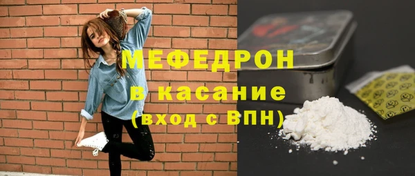 Альфа ПВП Каменногорск