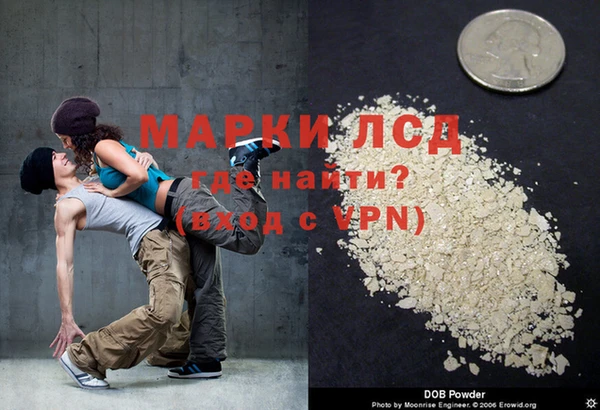 альфа пвп Каменка