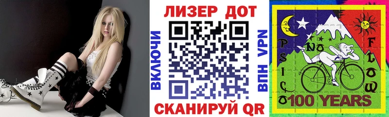 Марки N-bome 1,5мг  Купить закладки  Белово 