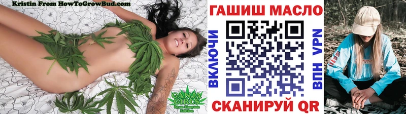 Купить где  Белово  ТГК Wax 