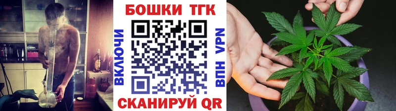 Бошки Шишки LSD WEED  Купить  Белово 